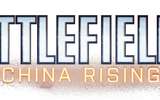 Logo_china_rising_white